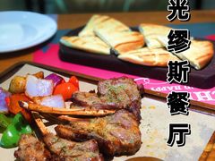-HELLO MUSAE 拾光缪斯餐厅·纯正希腊风味(苏州中心店)