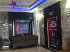 -蓝尊量贩(黄河路店)