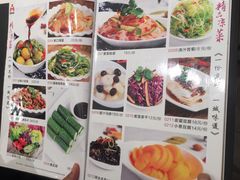 菜单-阿胖龙虾(罍街店)