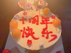 -味多美蛋糕(古城店)
