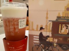 -奈雪的茶(市百一店)