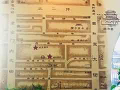 -时光漫步酒店(北京国子监簋街北新桥地铁站店)