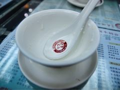 -义顺牛奶公司