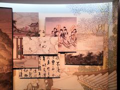 -江宁织造博物馆