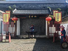 -桂林独秀峰王城景区