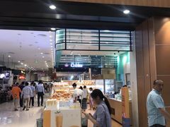-格瑞思动物奶油生日蛋糕(园区永旺店)