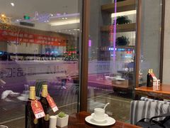 -赶海部落海鲜城(海阳路店)