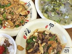 -何永光123鲜牛肉馆(1号店)