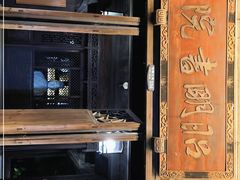 -昭明书院