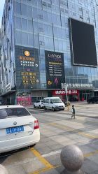 点击看大图 -latitude乐图空间(建宁路店)