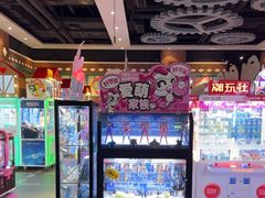 -反斗乐园(中航城君尚购物中心)