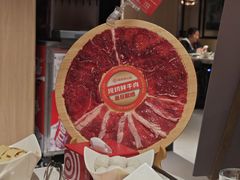 -海底捞火锅(长沙华创国际广场店)