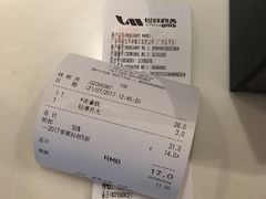 -太平洋咖啡(五月花店)