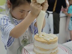 -米柚烘焙教室(新天地购物中心店)