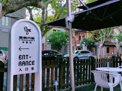 -思南书局·诗歌店