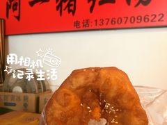 -阿一猪红汤(东风西路店)
