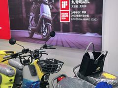 -九号电动车(安定门内大街店)