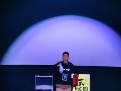 -万达影城(涪城万达广场激光IMAX店)