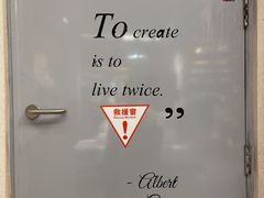 -西西弗书店&矢量咖啡(凯德晶萃广场店)