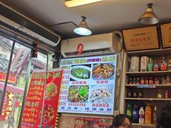 -胖娃古镇鸡杂(磁器口总店)