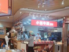 -西贝(宝乐汇店)
