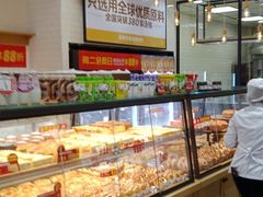 -味多美蛋糕(灯市口店)