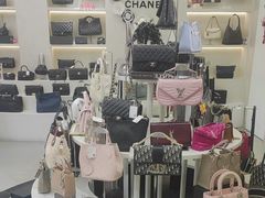 -六六奢品·vintage中古·回收二手奢侈品包包手表首饰(环球港店)