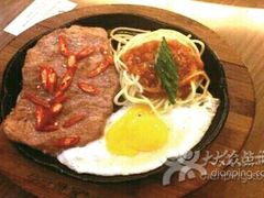 -豪亨世家牛排自助(乐群店)