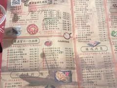 菜单-哥老官重庆美蛙鱼头(宝山龙湖店)