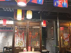 -小龙坎老火锅(工体店)