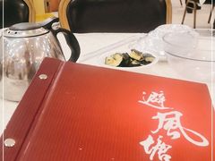 -权记避风塘(鸿记店)