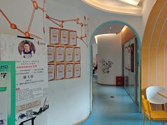 -科晓兔外教英文·数学思维·乐高编程·科学实验(怡山校区)
