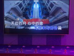 -唱吧麦颂KTV(松江五龙商业广场店)