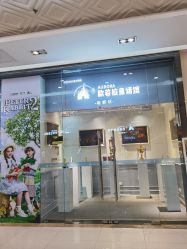 -同远QQBABY亲子摄影(北京路店)