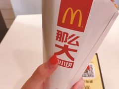 -麦当劳(杭州庆春路店)
