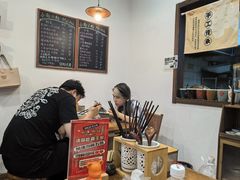 -小南小粉手工粉(迎薰路店)