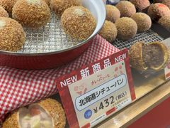 -阪急百货店(梅田总店)