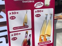 -瑞虹新天地月亮湾