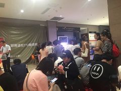 -幸福蓝海国际影城(崇安寺T12店)