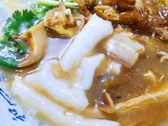 -长远七记