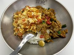 -霸碗盖码饭(长沙河西通程店)