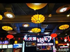 大堂-八一路好吃街(雨田商务大厦店)