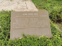 -浙江辛亥革命纪念馆