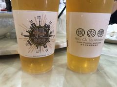 -幸福侯彩擂(松明大道店)