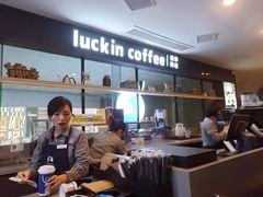 -瑞幸咖啡(第一城店)