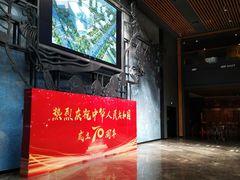 -万达影城IMAX(海口日月广场店)