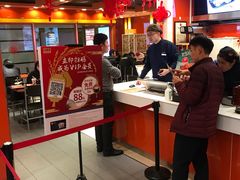 -吉野家(人和香港城店)