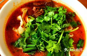 Bai's Noodle Soup