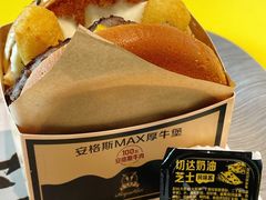 -麦当劳(津南吾悦广场店)