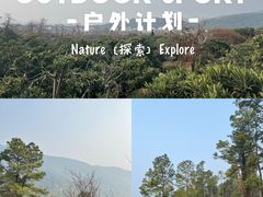 -缥缈峰景区